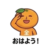 839155274