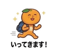 839155276