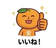 839155287