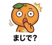839155289