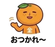 839155296