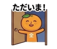 839155302