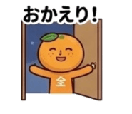 839155306