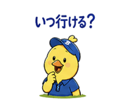839155318