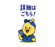 839155320