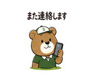 839155327