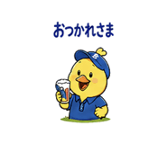 839155330