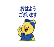 839155332