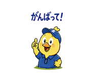 839155345