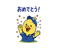 839155351