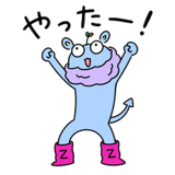 839155459