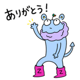 839155462