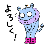 839155464