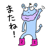 839155465