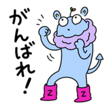 839155467