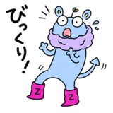 839155468
