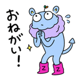 839155470