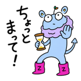 839155473