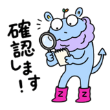 839155482