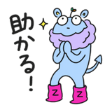 839155487