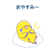 839155500