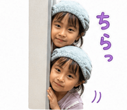 839155526