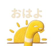839155529