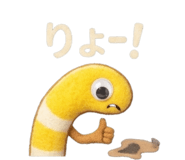 839155531