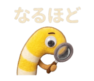 839155533