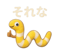 839155534