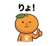 839155625