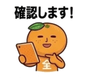 839155631