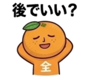 839155635