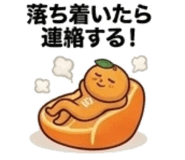 839155639