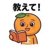 839155644