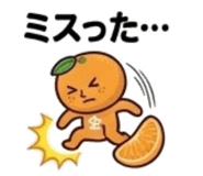 839155660