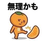 839155661