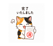 839155673