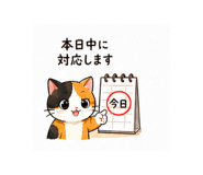 839155683