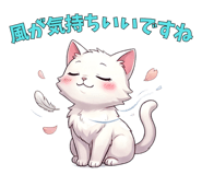 839155729