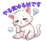 839155732