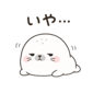 839155745