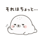 839155746