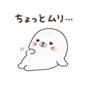 839155747
