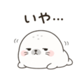 839155752