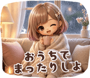 839155768