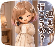 839155770