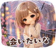 839155771
