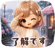 839155774