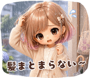839155776